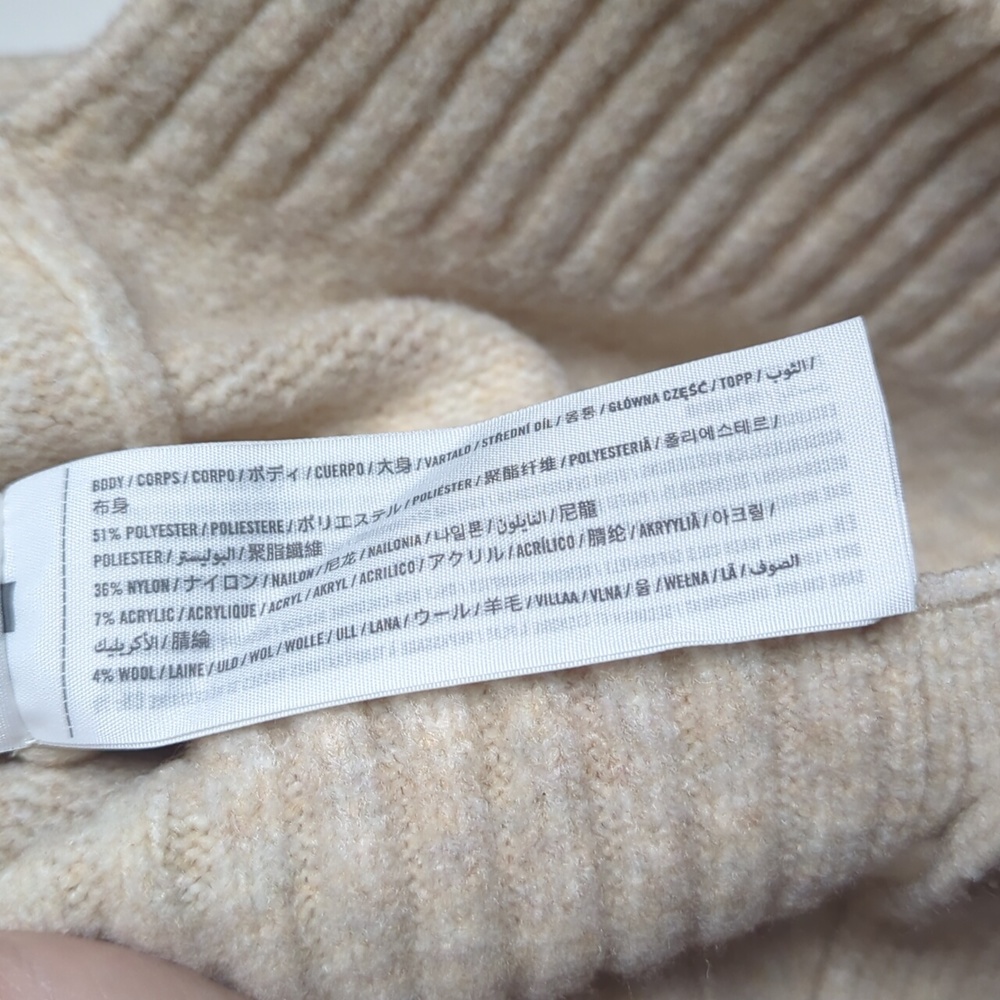 NWT A&F - Spliced Short Cardigan - Picture 4 of 8